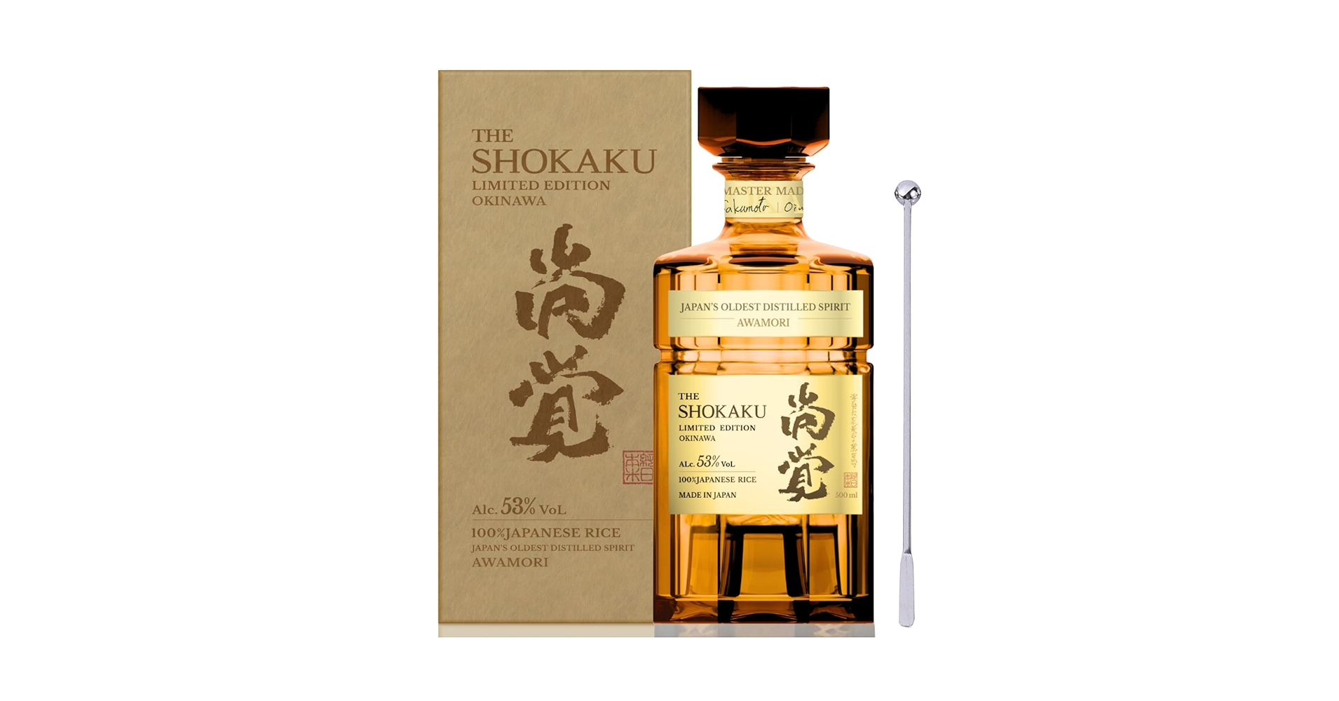 THE SHOKAKU 限定版 泡盛 53% Amazon.co.jp: 尚覚 泡盛 高級 500ml 53度 国産 古酒 琉球泡盛
